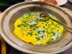 -北京园博大酒店