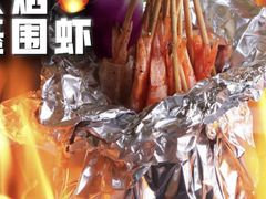 -嘉禾·悦享餐厅(八方汇店)