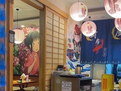 -鳗鱼家·深夜食堂(军博店)