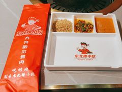 -棒小伙·齐齐哈尔烤肉(龙茗路店)