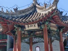 -莲池书院博物馆