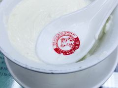 -义顺牛奶公司