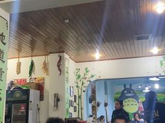 大堂-重庆故事姊妹老火锅(财经学院店)