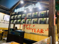-鳗事鱼意·活鳗現烤专门店(富力海珠城店)