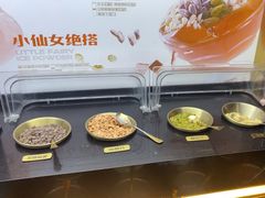 -探鱼·鲜青椒爽麻烤鱼(广州花都来又来店)