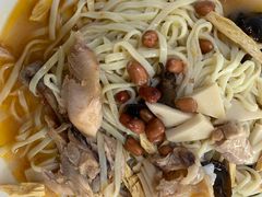 -九宫格椒麻鸡  真空包装