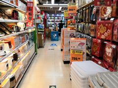 -百佳永辉(名盛广场店)