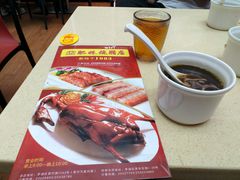 -肥妹烧腊店(洪湖店)