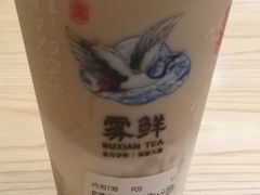 -雾鲜(KKMALL店)