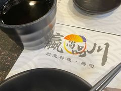-瀛川尚品(车陂利丰天地店)