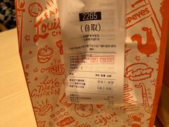 -Popeyes炸鸡·汉堡·奶昔(五角场万达店)