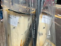 -老虎堂黑糖专壳 (尖沙咀乐道店)