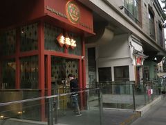 -老坑记·香港经典粤菜馆