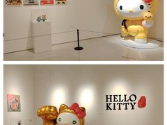 -北京时代美术馆-Hello Kitty Cosmos 光影特展-北京站