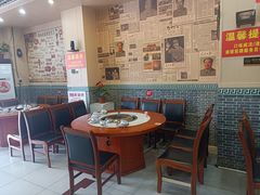 -70後铁锅炖(坡博总店)