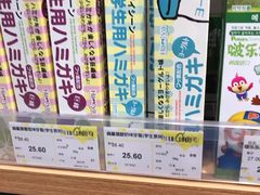 -银泰西选(绍兴银泰城店)