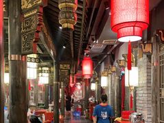 大堂-袁老四重庆老火锅(桐梓坡店)