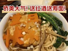 -侨美·唐荔园·40年地道粤菜