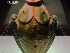 -南京博物院
