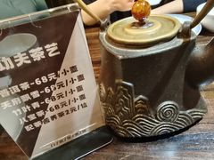 -陈麻婆豆腐(旗舰店)