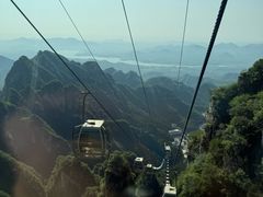 -狼牙山风景区