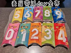 -永和大王(长寿路店)