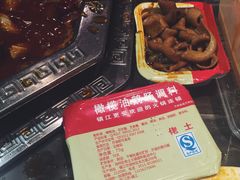 -佬土鹅肠火锅(解放路店)