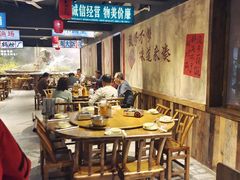 -后湖小院·乡野田园菜