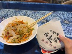 -南门头上美食街