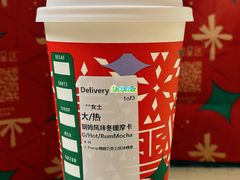 -星巴克(来福士2F店)