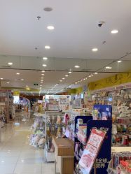 点击看大图 -孩子王(綦江万达店)