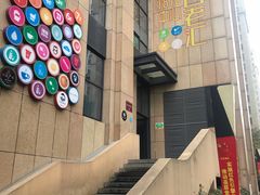 -面包与我Bread Or Me(长城汇店)