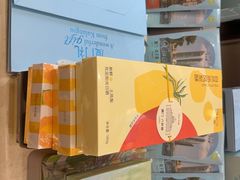 -苏小糖(鼓浪屿三丘田花园店)