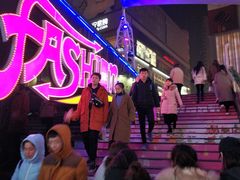 -南京时尚莱迪购物广场(正洪街店)