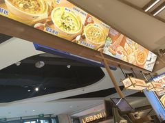 -粉小主·贵州酸汤牛肉粉(南京仙林金鹰店)