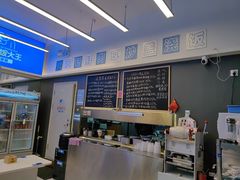 -石笨笨·盖浇饭大王(MOMOPARK店)