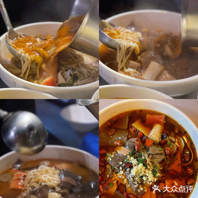 正好鱼🐟见你 | 一探隐匿在大食代宝藏川味