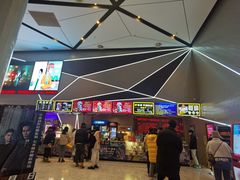 -保利万和CFR国际影城(钱江世纪城店)