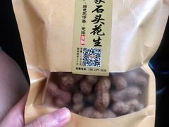 -天乐农家鱼头王(天目湖店)