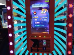 -大玩家(大连高新万达店)