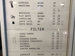 菜单-Manner Coffee(芮欧百货店)