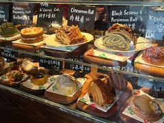 -TonTon(永康路店)