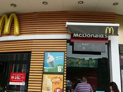 门面-麦当劳(百利广场店)