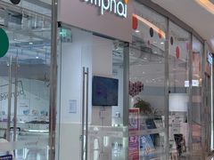 -Jumphai室内蹦极运动
