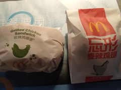 -麦当劳(坂田分店)