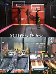 -latitude乐图空间(建宁路店)