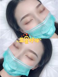 -Yue Show馨选·半永久纹眉纹眼线