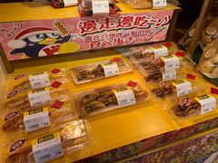 -DON DON DONKI(名珠城店)