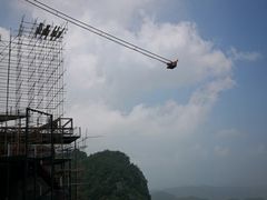 -梦幻奥陶纪景区