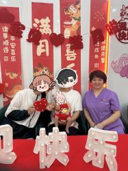 -养月堂中医养生月子会所(中心妇产店)